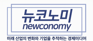 회사로고